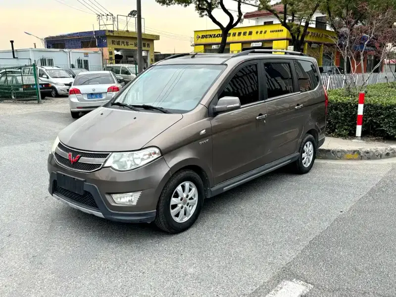 Wuling Hongguang, 2015