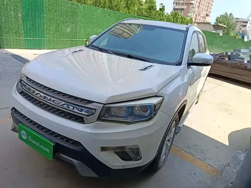 Changan CS75, 2016