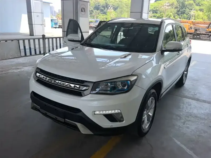 Changan CS75, 2017