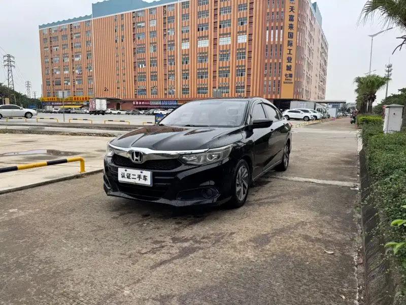 Honda Crider, 2019