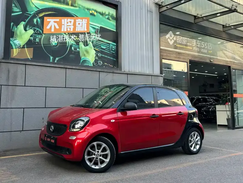 Smart Forfour, 2018