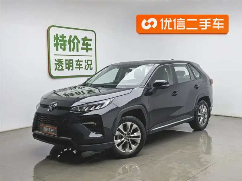 Toyota Wildlander, 2022