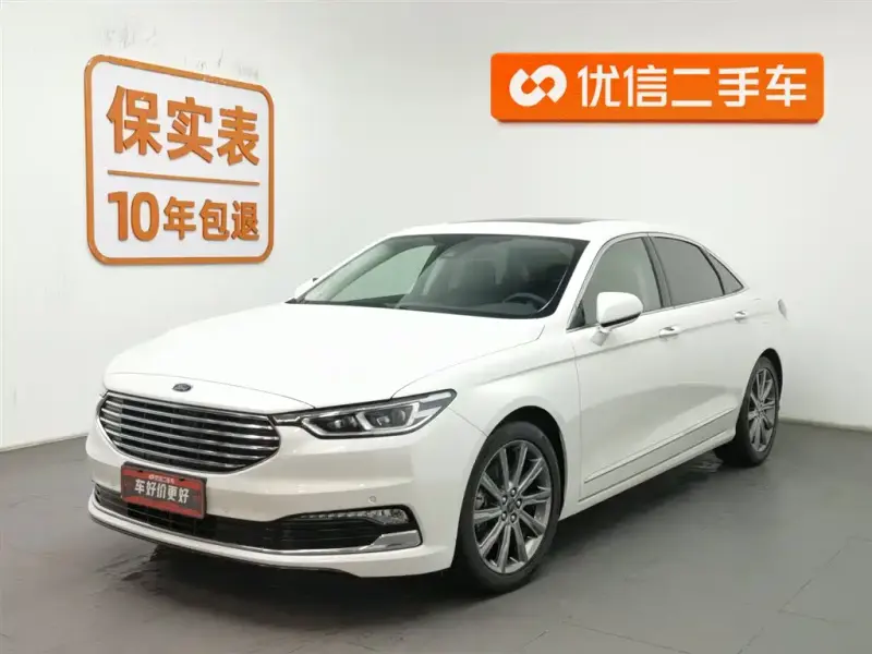 Ford Taurus, 2020