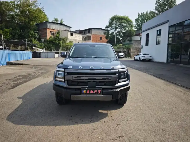 JMC Da Dao, 2025