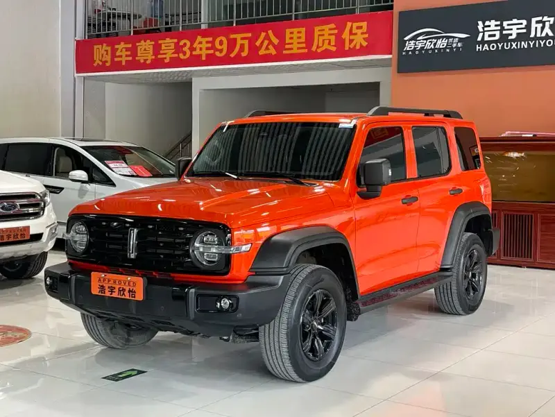 Tank 300, 2021