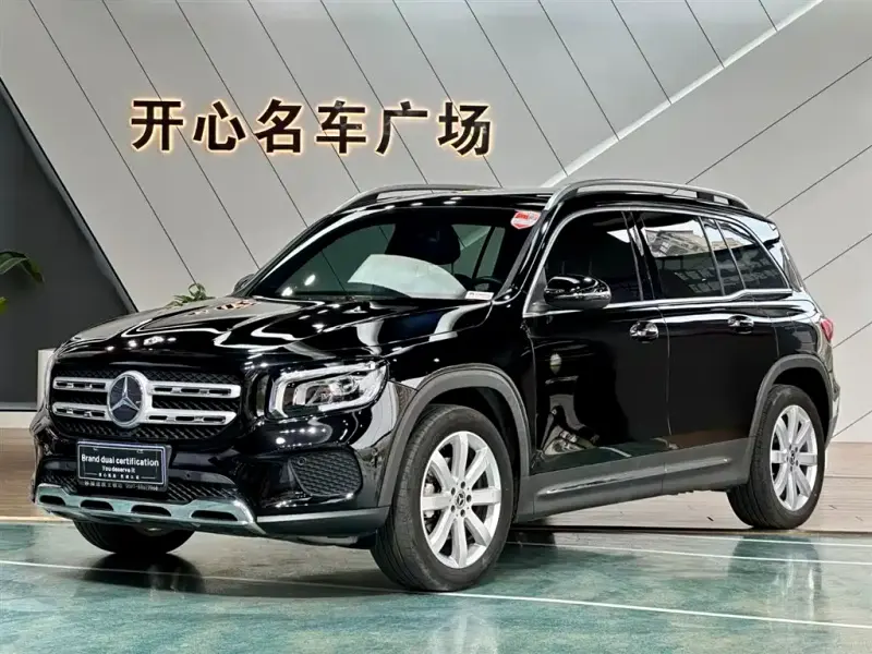 Mercedes-Benz GLB, 2020