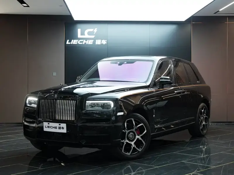 Rolls-Royce Cullinan, 2023