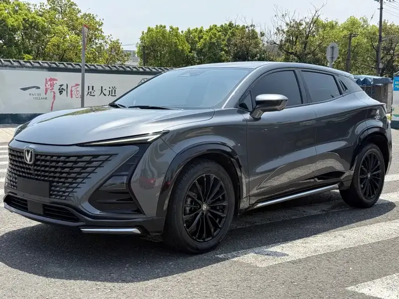 Changan UNI-T, 2023