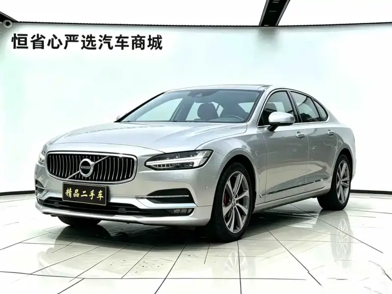 Volvo S90, 2018
