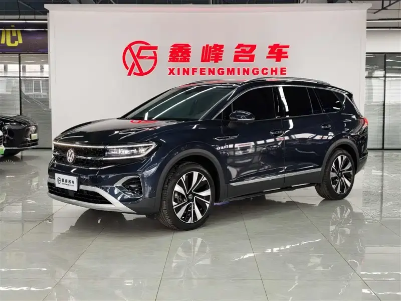 Volkswagen Talagon, 2024