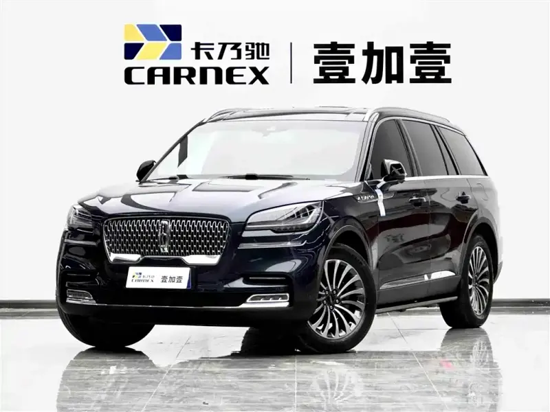 Lincoln Aviator, 2023