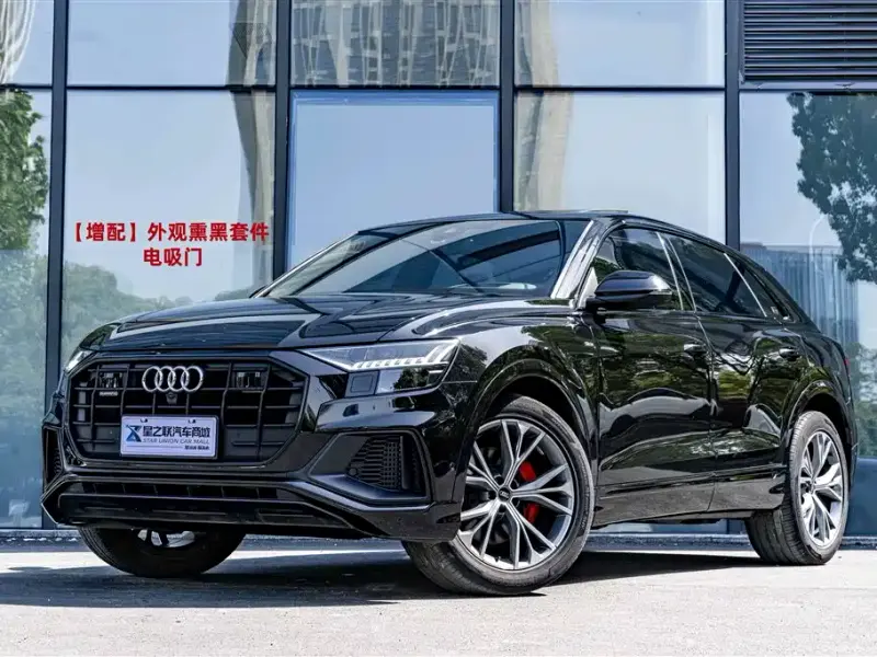 Audi Q8, 2022