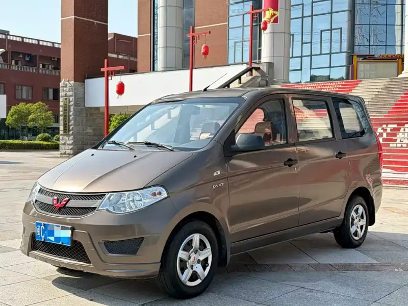 Wuling Hongguang, 2016