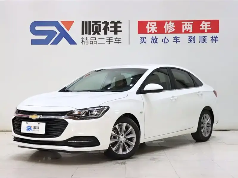 Chevrolet Monza, 2022