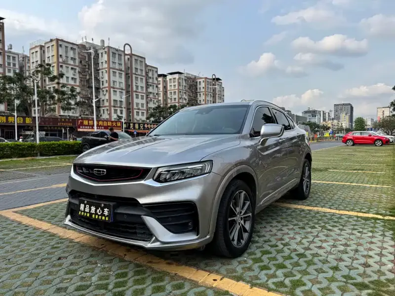 Geely Xingyue, 2020