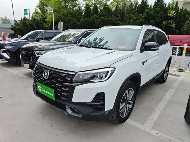 Changan CS75, 2024