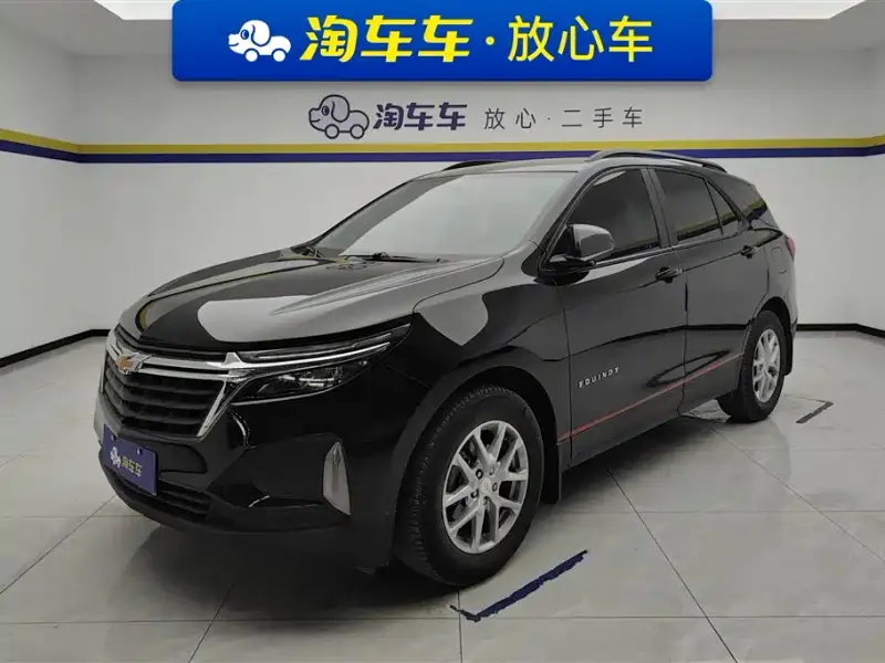 Chevrolet Equinox, 2023