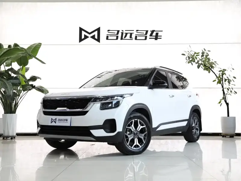 Kia KX3, 2023