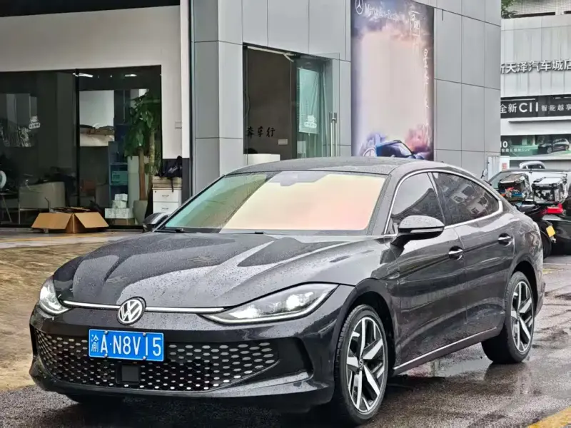 Volkswagen Lamando, 2024