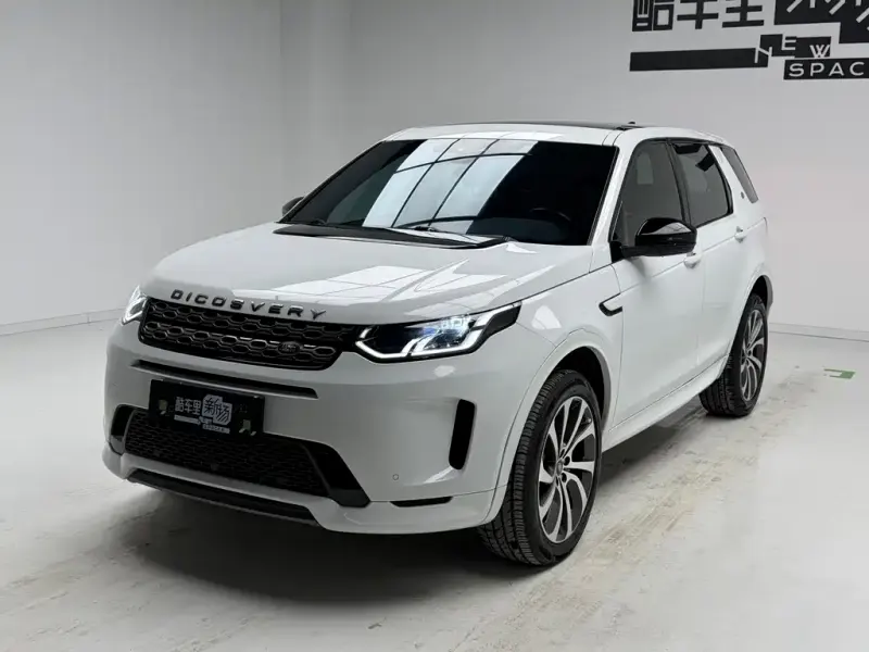 Land Rover Discovery Sport, 2020