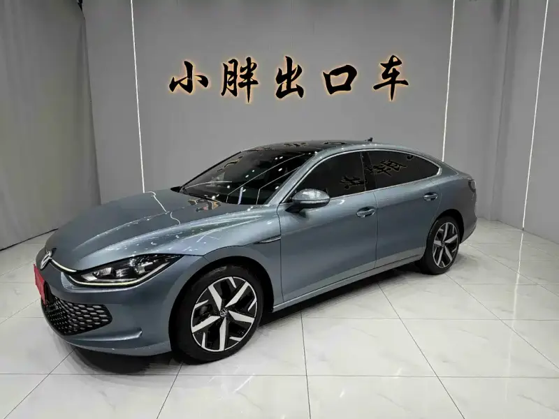 Volkswagen Lamando, 2024