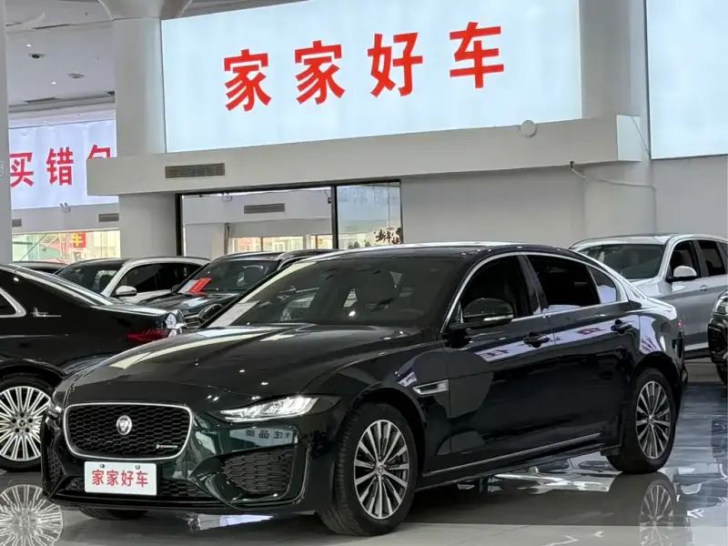 Jaguar XEL, 2023
