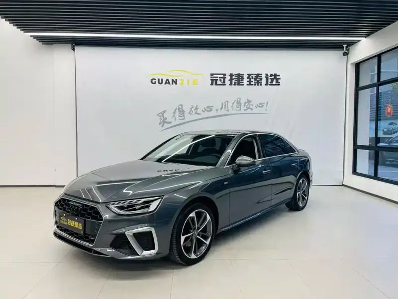 Audi A4L, 2021