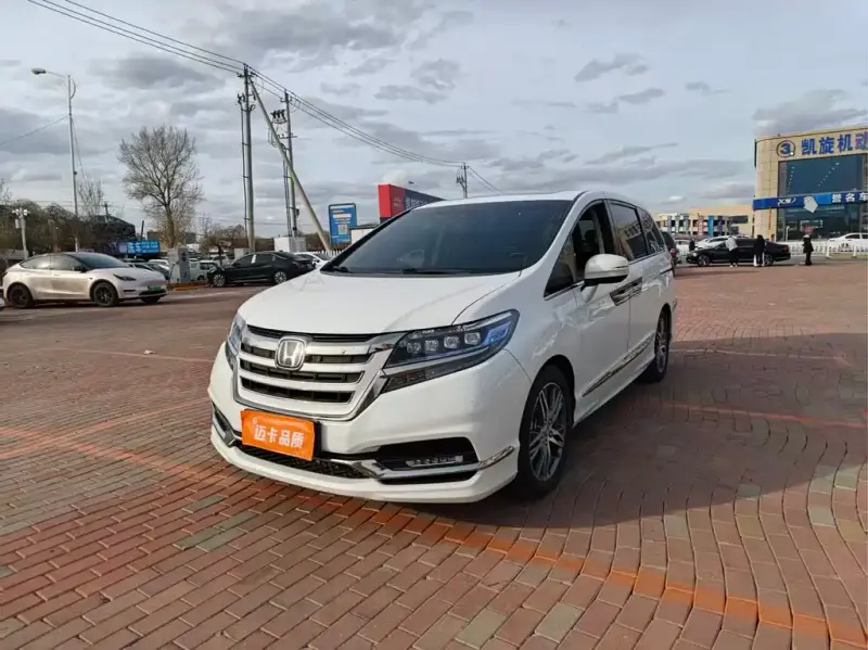 Honda Elysion, 2020