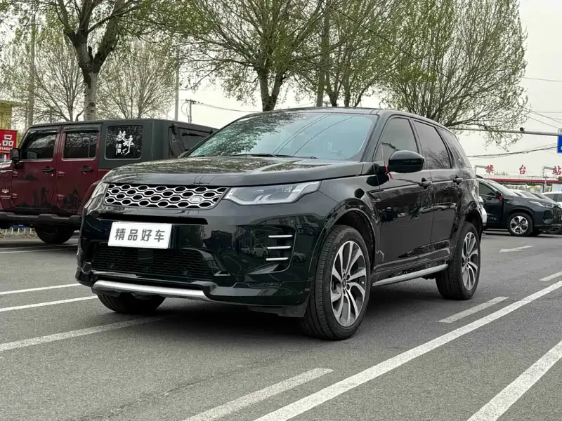 Land Rover Discovery Sport, 2024