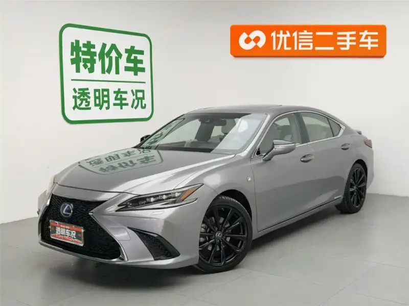 Lexus ES, 2022