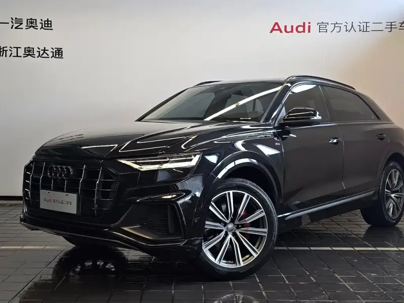Audi Q8, 2020