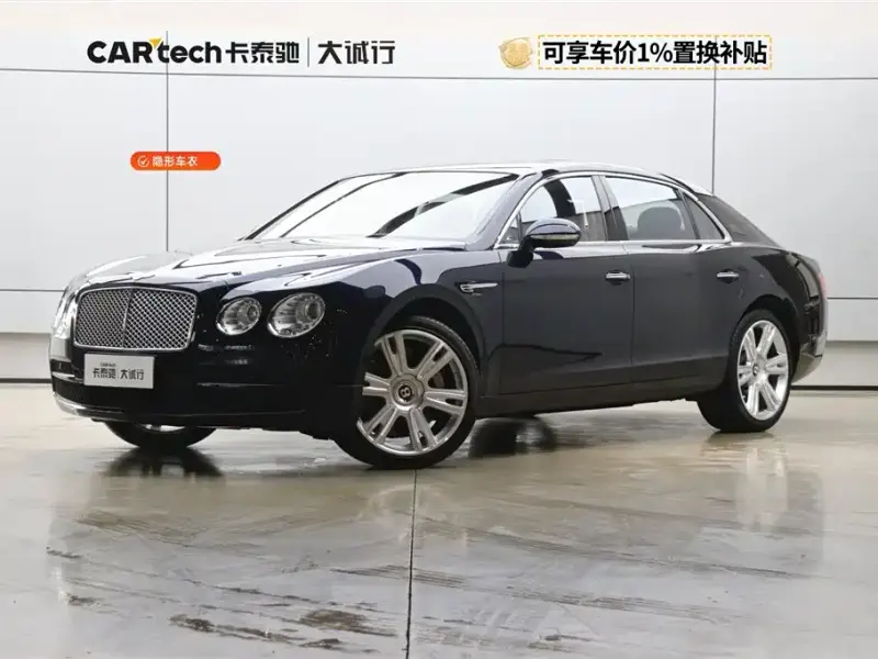 Bentley Flying Spur, 2014