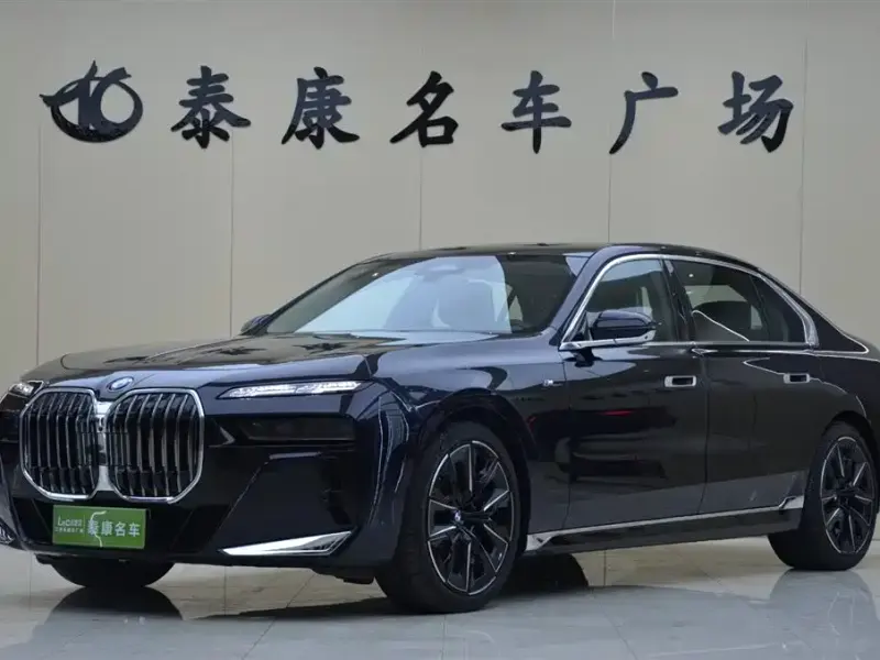 BMW 7 Series, 2025