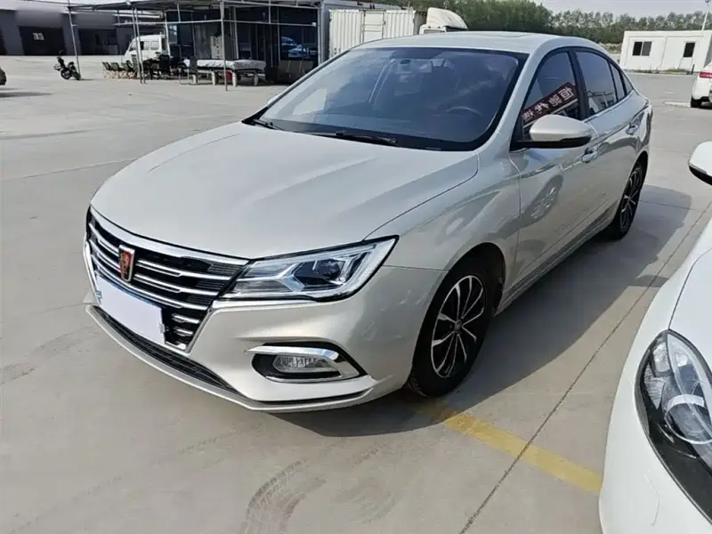 Roewe i5, 2020