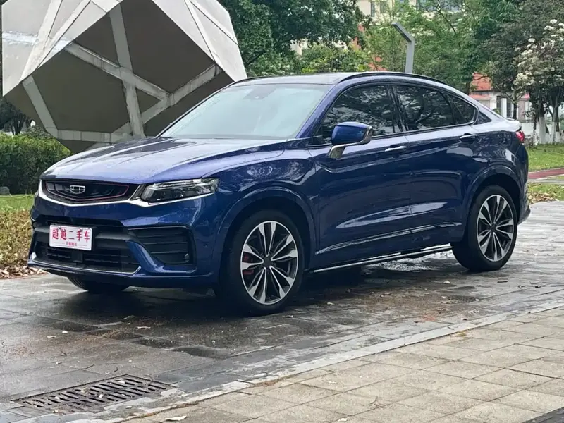 Geely Xingyue, 2020