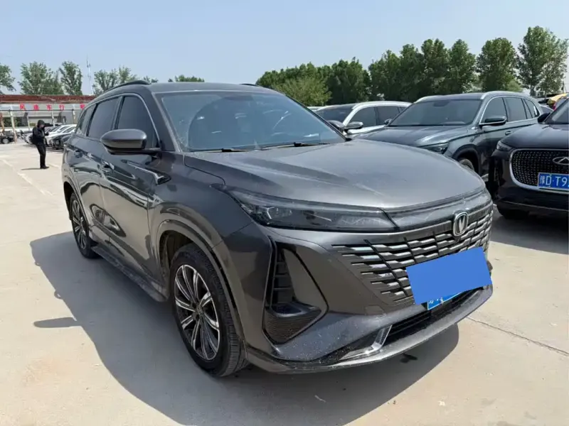 Changan CS75PLUS, 2023
