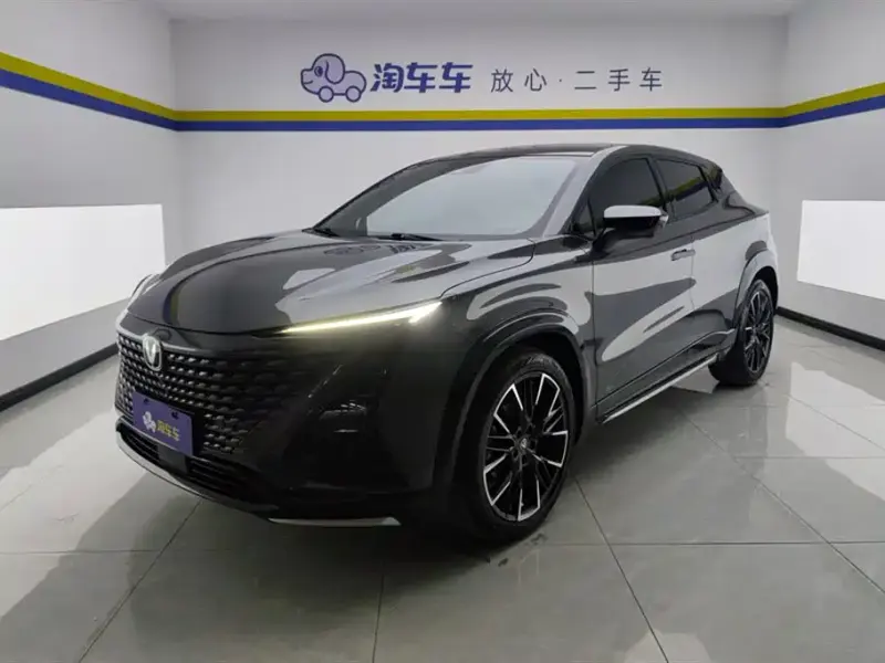 Changan UNI-T, 2023
