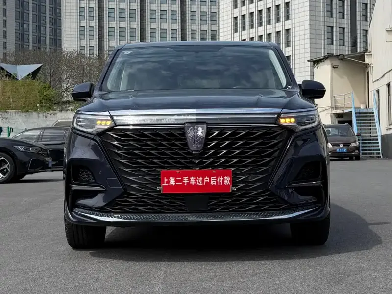 Roewe iMAX8, 2023 — фото 1