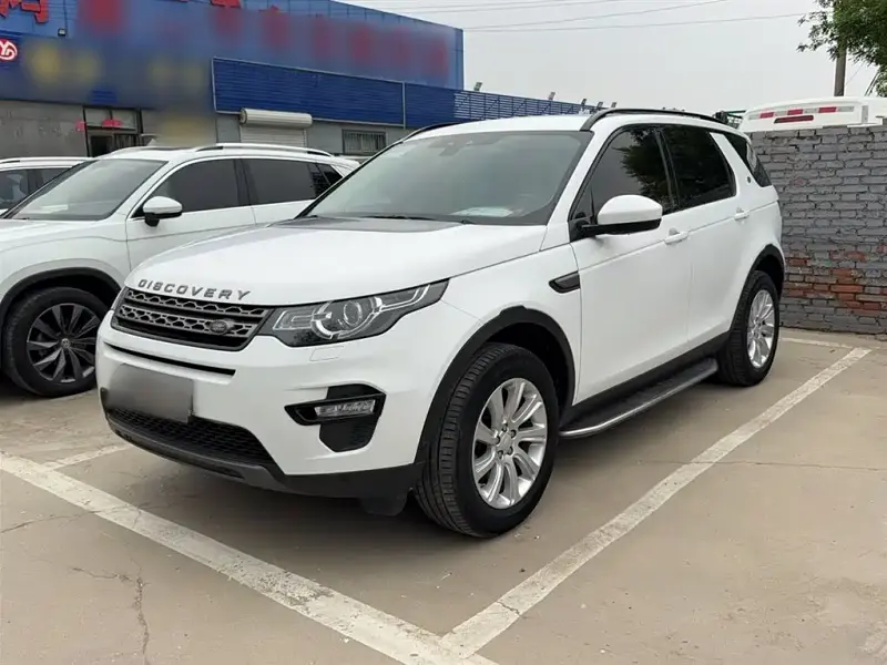 Land Rover Discovery Sport, 2019