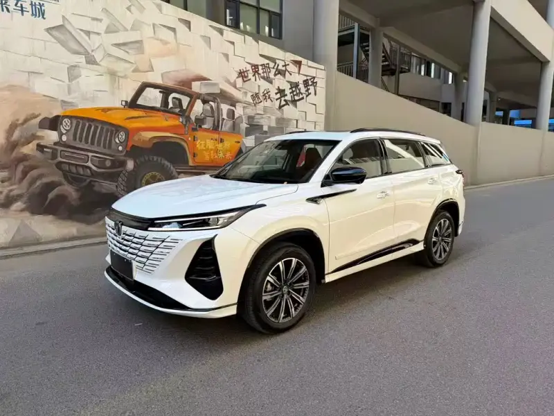 Changan CS75PLUS, 2024