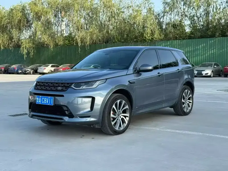 Land Rover Discovery Sport, 2021