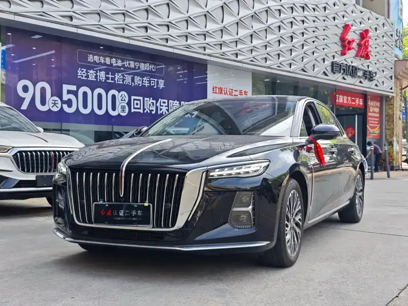 Hongqi H5, 2025