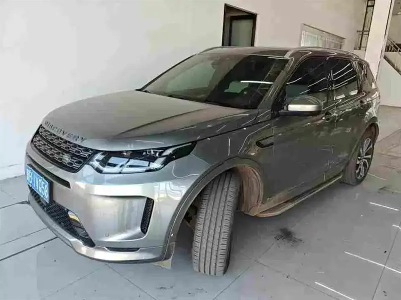 Land Rover Discovery Sport, 2021