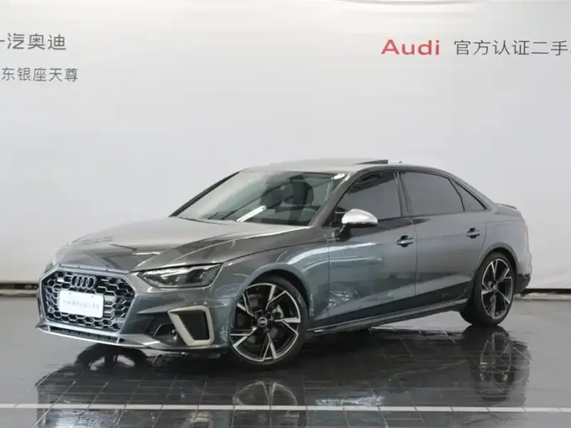 Audi A4L, 2024