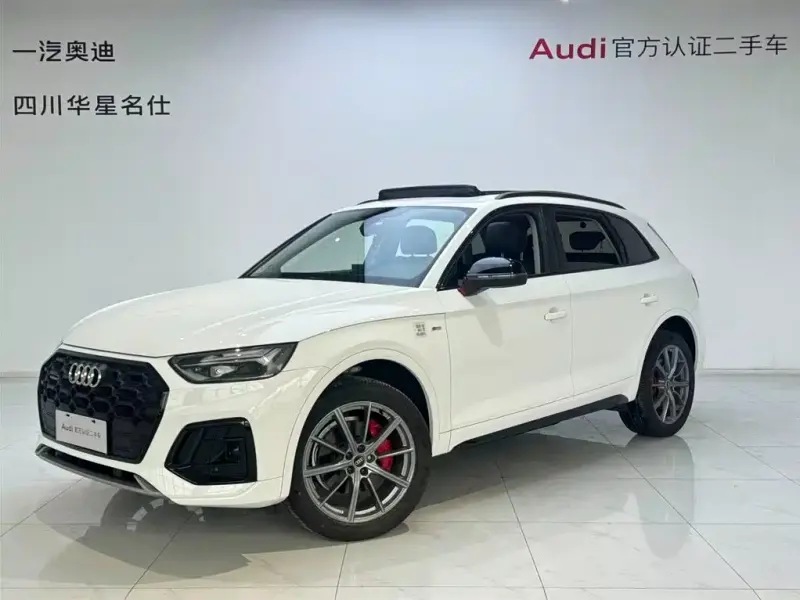 Audi Q5L, 2023