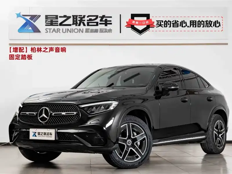 Mercedes-Benz GLC Coupe, 2024 — фото 1