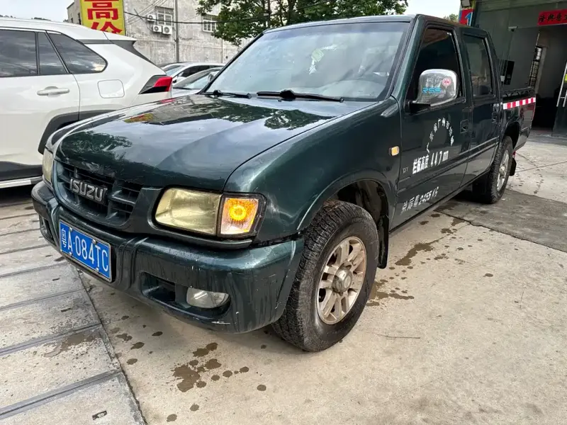 Isuzu Pickup, 2014