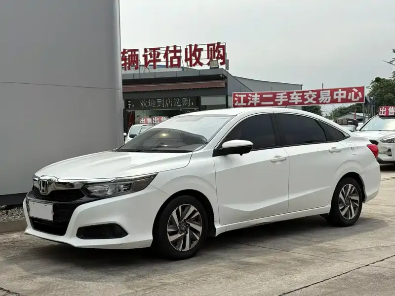 Honda Crider, 2019