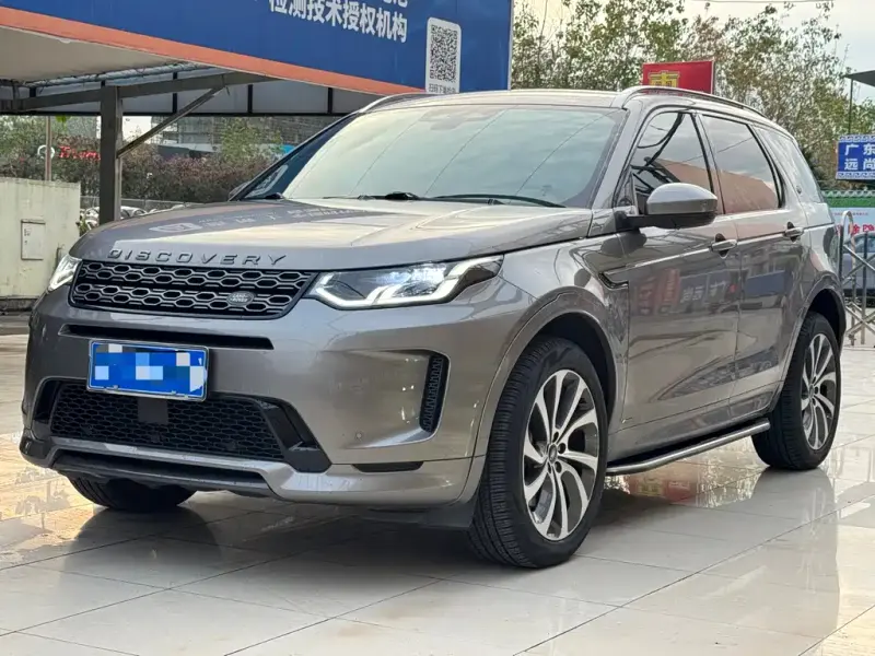 Land Rover Discovery Sport, 2021
