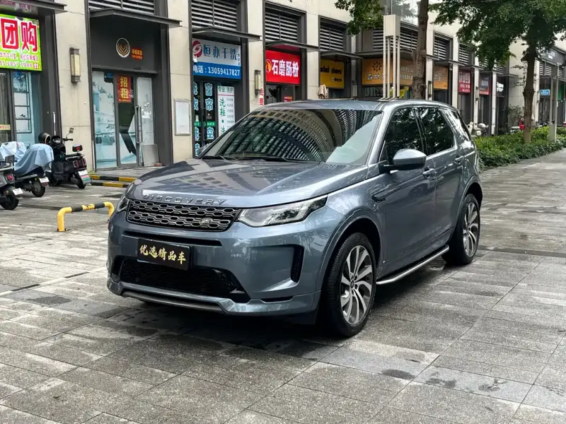 Land Rover Discovery Sport, 2021